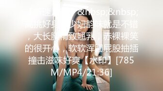 【精品】OF国人博主妮可-nicolove，让你DNA都梆硬起来的女神