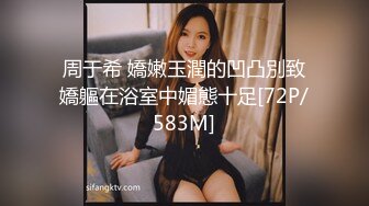 媳妇闺蜜给我果