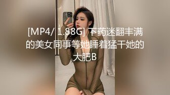 26姨妈刚走的老妈，一早还没睡醒就舔胸，插入（全长15分钟）