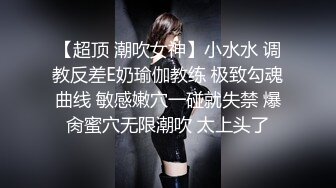 [原创] 已婚妇人，约炮的理由是老公性能力不行【完整版看下面的简阶】