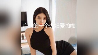 [MP4/ 838M] 公司聚会灌醉喝多了的美女同事各种姿势猛操她的大肥B完美露脸