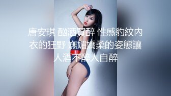 巨乳瑜珈教练的中出性爱课程