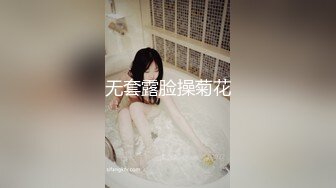 新开发熟女一枚