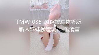 91CM-076.白晶晶.出轨2.反睡健身教练的老婆.果冻传媒