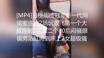 熟女姐姐