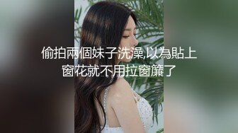 stripchat【-Aricia-】超美女神~舞蹈诱惑~跳蛋塞逼狂震【71V】 (21)