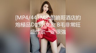 推特 子笙 看着就让男的无法忍受 绝对是挑逗男的上她啊[73P/203M]