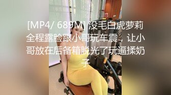 台湾第一女优吴��梦.束缚墙间.强制中出受困少女.麻豆传媒映画代理出品