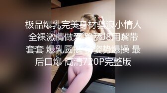 最新购买分享海角社区恋母少年 14号日销冠军作品 乱伦妈妈计划  39妈妈的变化第一次深入