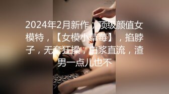 【极品骚货❤️性爱流出】推特女神『大婊姐』特别节目群P啪啪私拍 万众期待衣柜藏人 出来好几个猛男一起操骚货浪穴