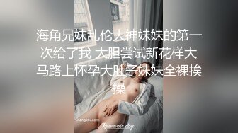 小伙约炮大一女神很害羞，脱内裤的时候还捂着脸“关灯关灯”