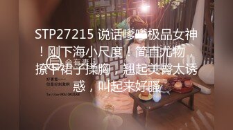 顶级女神 最新极品蜜汁白虎神鲍尤物▌娜娜▌黑丝女王调教 极品鲜嫩紧致白虎榨汁 随时喷射顶不住了