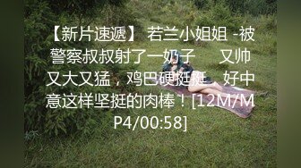 Sean Ford珍藏版20 三帅气好哥们一见面激情澎湃疯狂打桩喷射满身精液