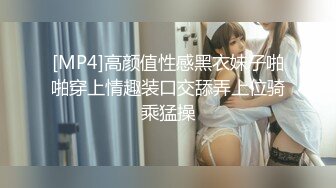 给黑人猛男吹箫啪啪无套内射闺蜜样子真淫骚