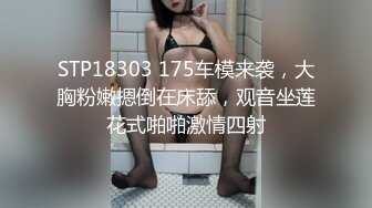 PMC-435 姚婉儿 为了梦想诱惑舅舅乱伦 用巨乳淫穴掏金到高潮 蜜桃影像传媒