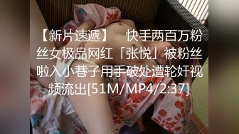 2023年度最美女神，近期最大的惊喜，【二货虎豹骑】，一流的画质，一流的身材，土豪大哥们疯狂打赏