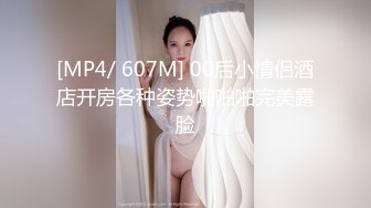 [HD/1.1G] 2024-04-30 DH-11 大象傳媒 淫蕩本色-SODA