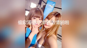 蜜桃影像PME220禽兽老板觊觎下属的老婆