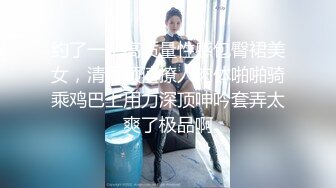 [MP4/446MB]【极品推荐】沈樵绝版剧情片-勾引日军中尉的女人