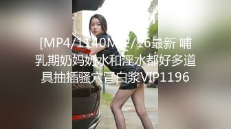 kcf9.com-漂亮伪娘吃鸡贴贴 我最喜欢听话的新玩具 男人不一定要人模狗样肌肉硬汉才叫帅 我都能发现