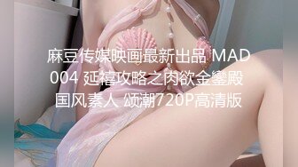 大屌哥高价约操身材颜值很不错的舞蹈系专业大长腿美女,水嫩嫩的貌似还是馒头穴特别突出