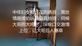 【花椒近期小合集】爱跳舞的小鱼儿儿儿等13位主播微信福利