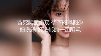 漂亮瑜伽眼镜美女 啊啊不行了 死啦 被看见了 在家被无套内射 灌满她是对她努力做瑜伽的肯定和奖励