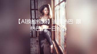 大学骚母狗口交-教练-上传-3p-自慰-健身-强行-朋友