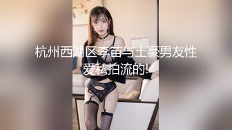 【年少不知少妇好??错把少女当成宝】极品爆奶御姐『虞美人』最新自慰啪啪高跟私拍 操不尽的疯狂 丰乳肥臀 完美露脸