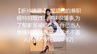 [MP4/ 564M] 黑丝大奶女友 享受吗 啊啊你这一炮半条命都没了 身材不错 在家被大鸡吧多姿势无套输出 内射