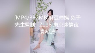 【爆乳女神重磅核弹】高铁紫薇女神『Naomii』性爱内射户外露出VIP订阅 与男友众多刺激场所性爱中出 第二季 (6)