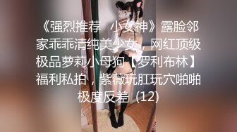 极品高颜值美女被炮机插穴后坐着炮椅和蒙脸胖土豪啪啪最后无套内射粉嫩骚穴呻吟刺激!