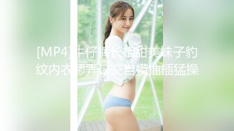 [MP4/190M]7/14最新 学妹的口活大有长进跪舔姿势优美无套啪啪VIP1196