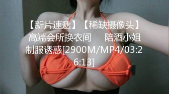 高能預警！比女人還女人極品網紅CDTS【sehe】私拍，能攻能守3P4P真男假女混亂性交人體蜈蚣，相當淫亂視覺盛宴 (3)