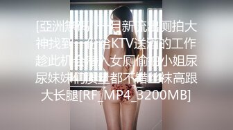 小马丶寻花气质甜美极品外围美女返厂，迫不及待揉捏奶子，埋头口交揉穴调情，站立后入撞击猛操