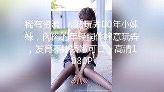 【大美】清纯天花板女神！尺度突破自我娇俏可人，芳龄23，平面模特，小美女身材真不错撸管佳作 (1)