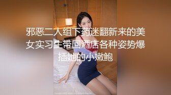 重磅！超美~白月光女神~【兜兜】，绝世容颜 脱光抠逼，这颜值让大哥们硬了