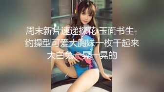 【精品推荐】Transexjapan最新流出妖娆美妖chulin与男优3P 相互毒龙猛操嫩菊最后高潮口爆