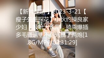 商场女厕偷拍身材不错的 大屁股美少妇 是个非常漂亮的美鲍