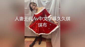 国产AV 蜜桃影像传媒 PMC057 少妇房东色诱租客被操哭 乔安(苏娅)