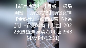 [2DF2] 大哥你玩手机我吹不硬的”对白搞笑脾气有点不好的纹身鸡姐不给站着吹只给躺着吹最后被狠狠肏用大j8把她干服了[MP4/109MB][BT种子]