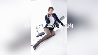 【宝宝吃不饱】粉嫩白虎女神~超嫩小穴特写自慰抽插白浆直流【22V】 (14)