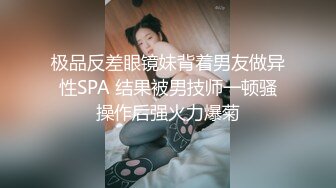 [MP4/2.2G]駭客偷窺極品氣質女神居家更衣午休時深喉騎乘粗屌／苗條長腿妹邀閨蜜共享雞巴道具自慰互舔榨精等 .SD