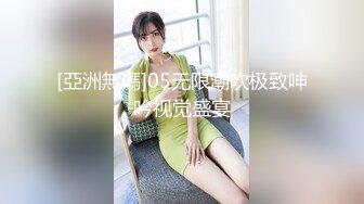 女友洗完澡主动换上了学生装 给我口