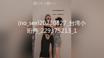 网红人类高质淫乱夫妻【小鲸鱼】订阅 大白天人来人往商场露出口交啪啪大街上人前露出酒店3P[MP4/1350MB]