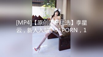 漂亮美女 逼逼成了自动饮料机了 漂亮烂屁眼烂逼 大梨随便塞 有想吃的吗