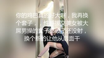 [MP4]STP30928 《众筹精选重磅作品》极品馒头嫩鲍乳环热门女模终极调教，变身母狗，肛塞假屌疯狂伺候高潮尖叫 VIP0600