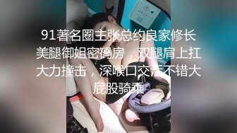 鞋店一路跟踪抄底漂亮的白裙小姐姐 透明白内清晰屁股缝