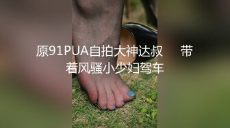 后入97年丰满肥臀性感女友