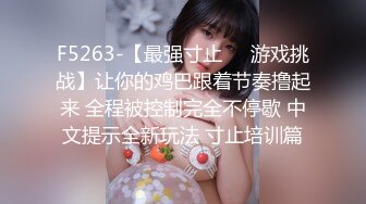 ❤️唯美性感COS❤️高颜极品女神cos元神八重子唯美私拍，清纯靓丽的外表下有一颗淫荡的心 性感火辣身材